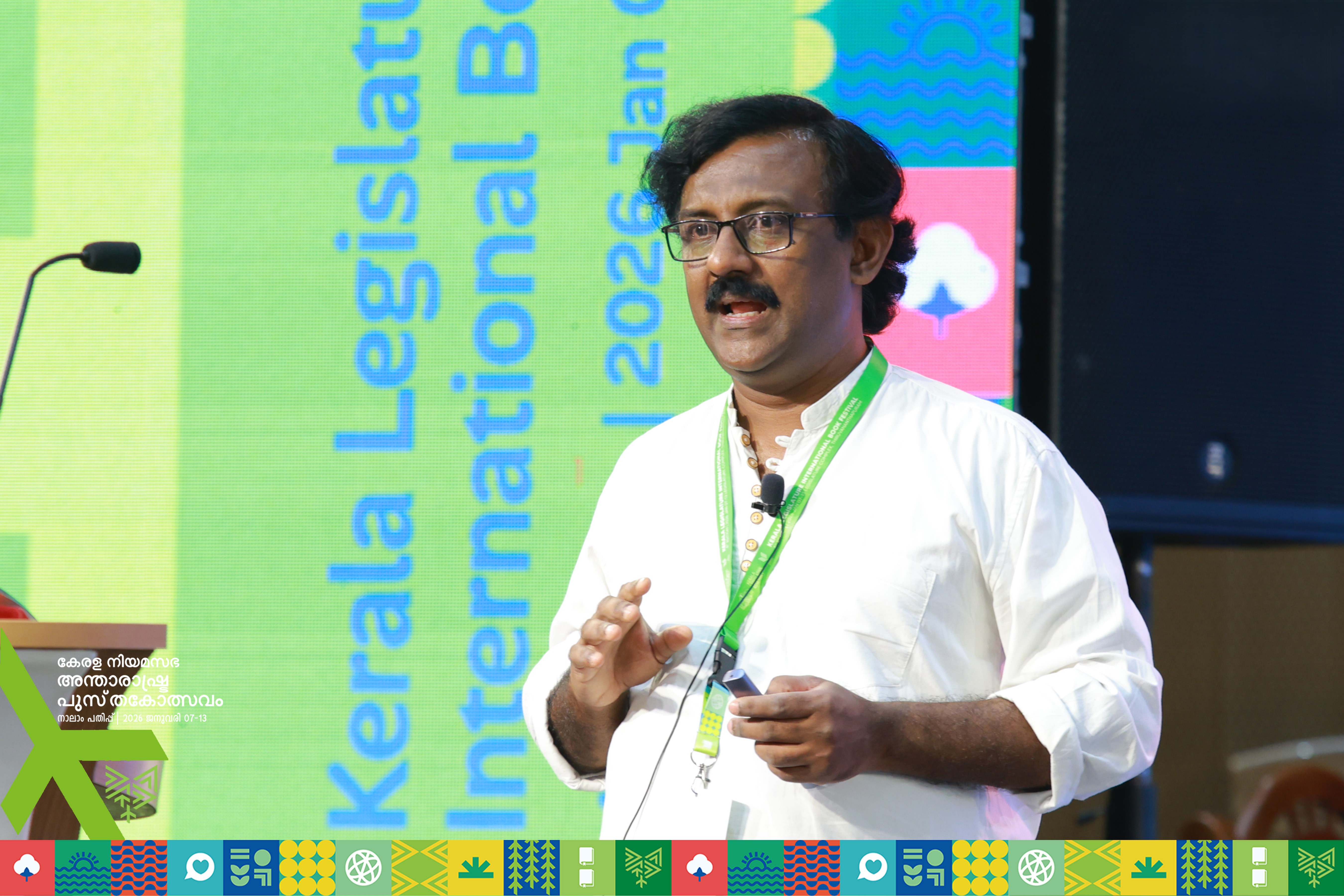 Academic & Rhythmology Researcher